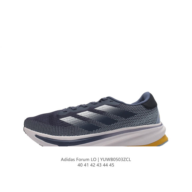 Adidas Supernova Rise Shoes dreamstrike+ adiwear Support Rods Dreamstrike+ Adiwe