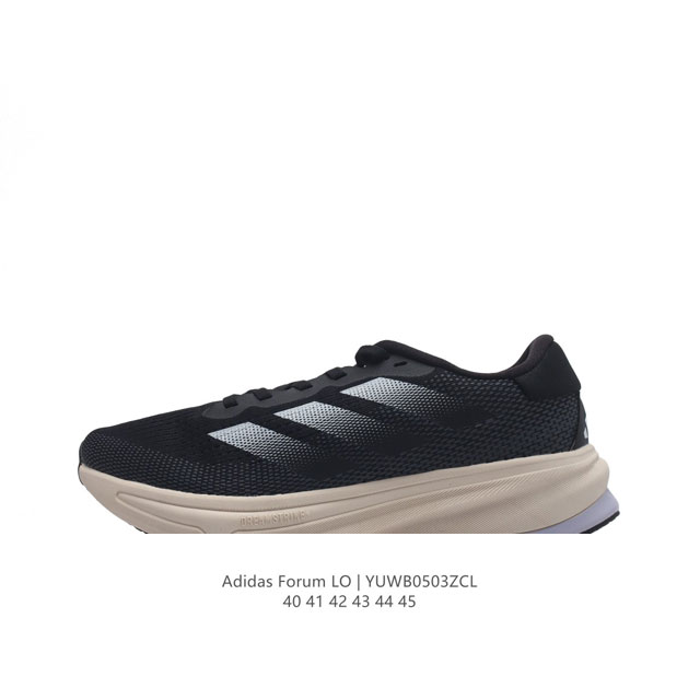 Adidas Supernova Rise Shoes dreamstrike+ adiwear Support Rods Dreamstrike+ Adiwe