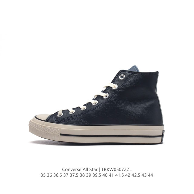 Converse All Star 8 169580C35 44Trkw0507Zzl