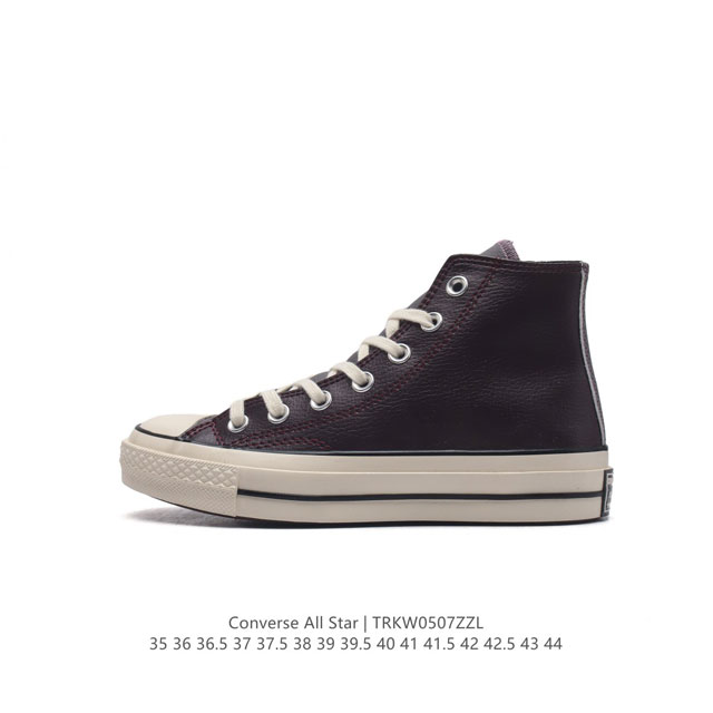 Converse All Star 8 169580C35 44Trkw0507Zzl