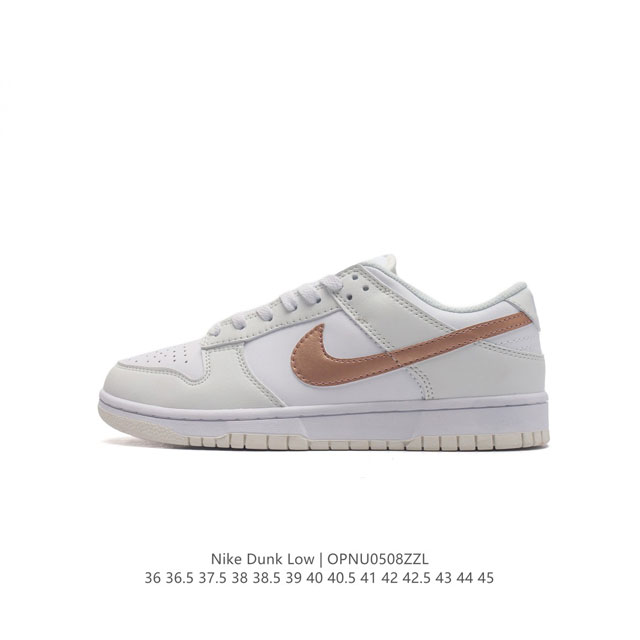 nike Dunk Low Sb zoomair Dh9765-36 36.5 37.5 38 38.5 39 40 40.5 41