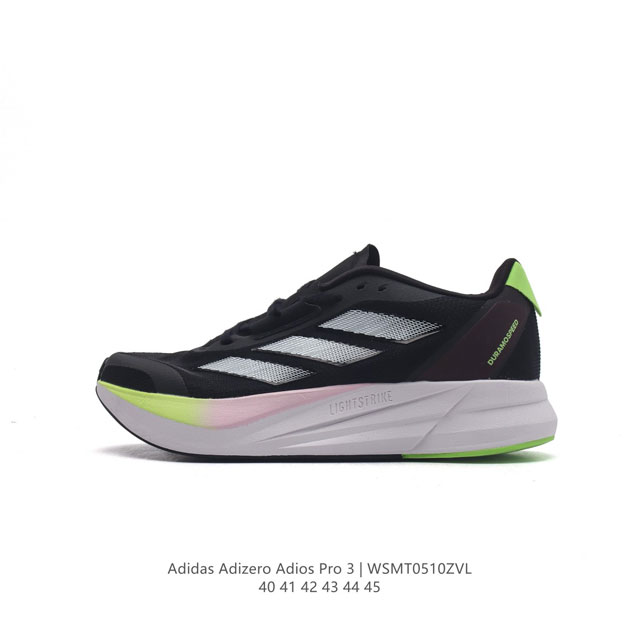 Adidas adidas Adizero Adios Pro 3 40 adidas lightstrike Ig6444 40-45 Wsmt0510Zvl