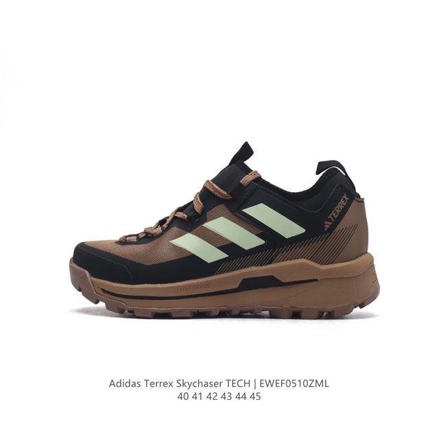 Adidas terrex Skychaser 2 Adidas Terrex Skychaser 2 Boost, , , .Continental , Go