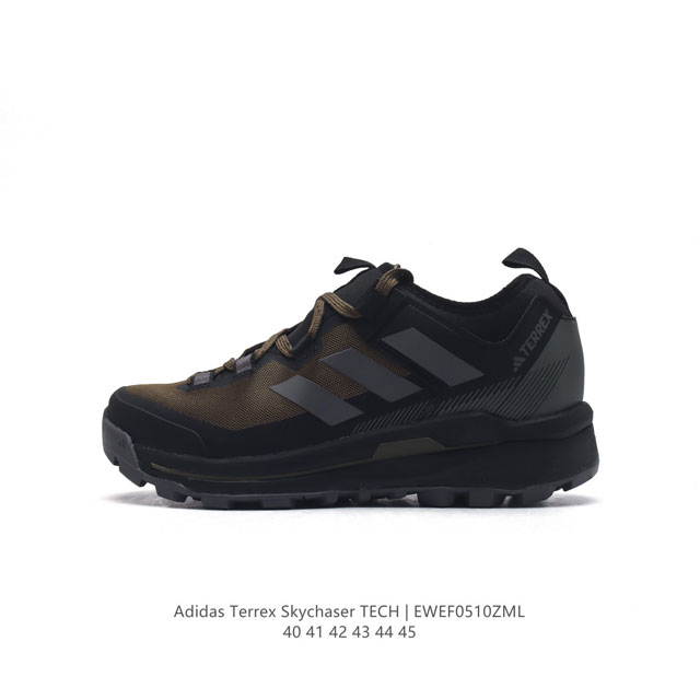 Adidas terrex Skychaser 2 Adidas Terrex Skychaser 2 Boost, , , .Continental , Go