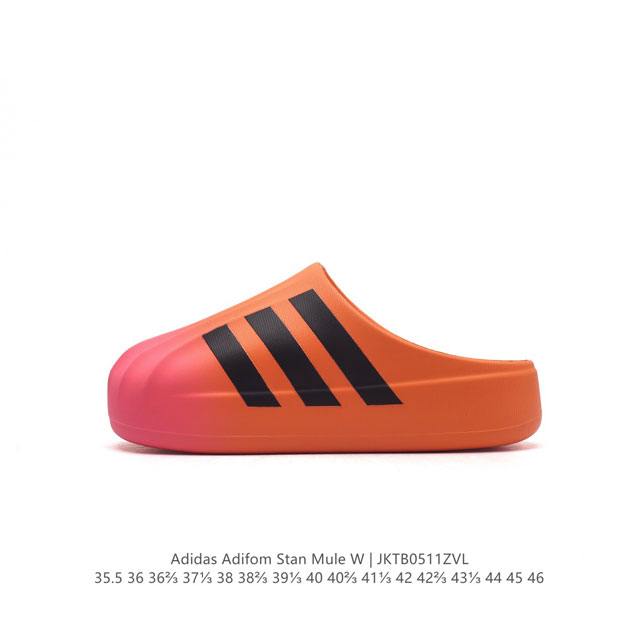 Adidas Originals Adifom Superstar 50% Jp5686 : 35.5-46 Jktb0511Zvl