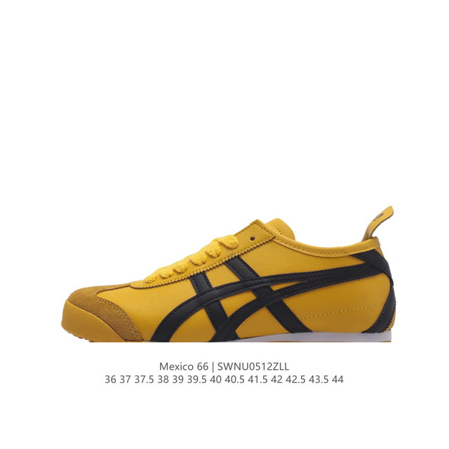 Asics - Onitsuka Tiger Mexico 66 rb Dl408-0490 36-44 Swnu0512Zll