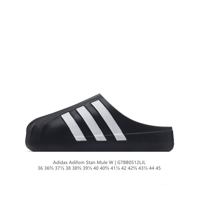Adidas Originals Adifom Superstar 50% Ig8277 : 36-45 Gtbb0512Ljl