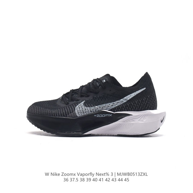 Nike Nike Zoomx Vaporfly Next% Flyknit Zoomx Flyplate 2 2 Flyplate 2 2 Dv4 -001