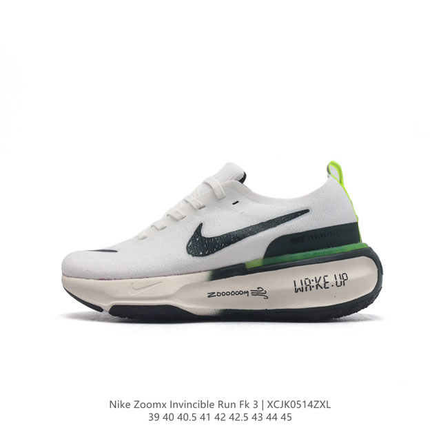 Nike Zoomx Invincible Run Fk 3 invincible fvknit & zoomx Zoomx nike 85% Zoomx n