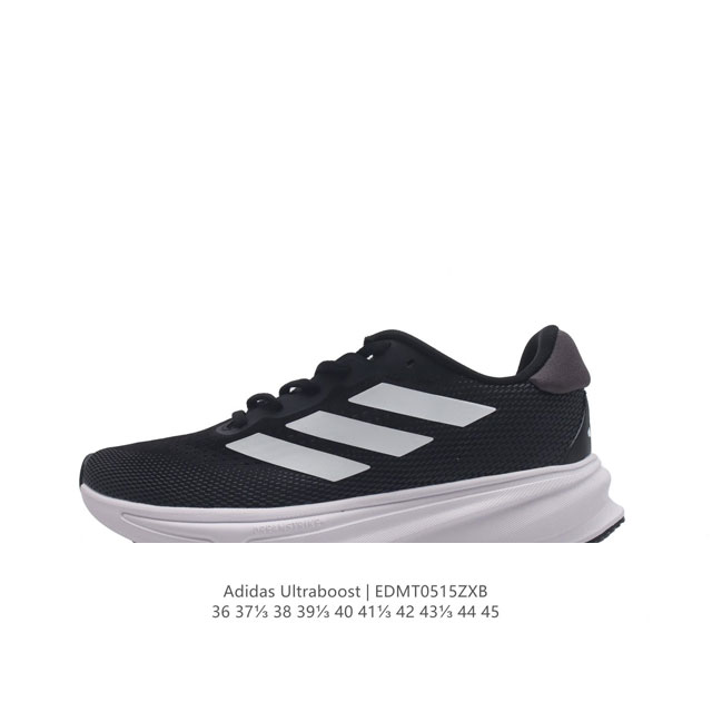 Adidas Supernova Rise Shoes dreamstrike+ adiwear Support Rods Dreamstrike+ Adiw
