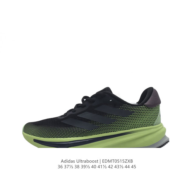 Adidas Supernova Rise Shoes dreamstrike+ adiwear Support Rods Dreamstrike+ Adiw