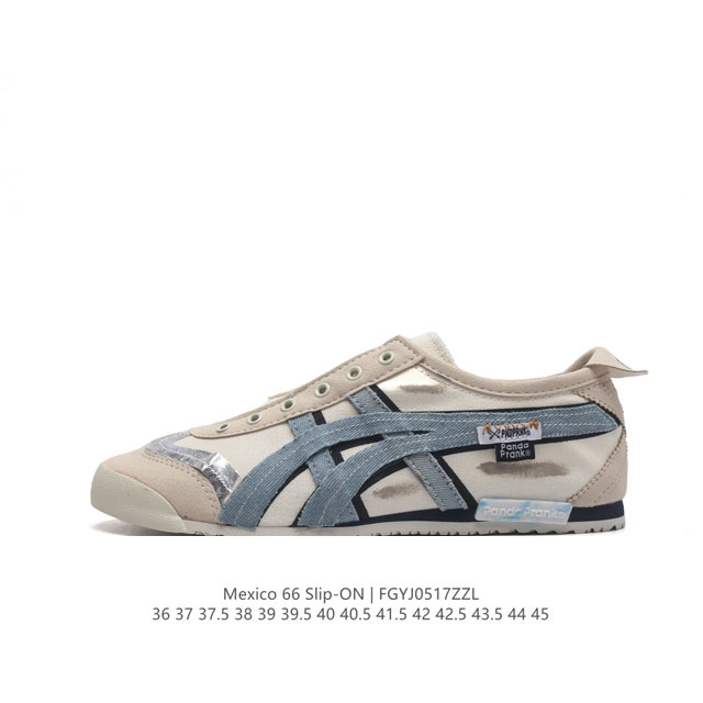 Asics - Onitsuka Tiger Mexico 66 rb 36-45 Fgyj0517Zzl