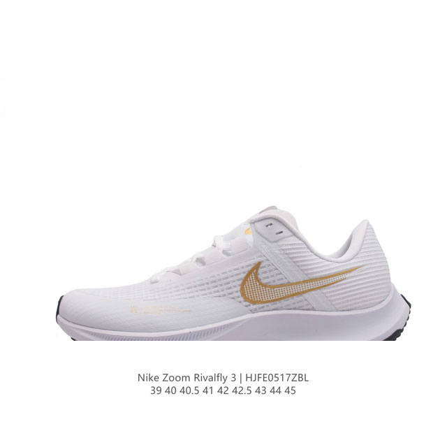 Nike Air Zoom Rival Fly 3 Flyknit react : 39-45 : Ct2405 Hjfe0517Zbl