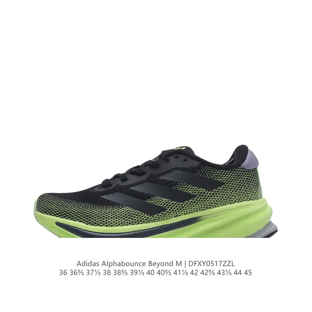 Adidas alphabounce Beyond , , forgedmesh bounce Bounce Forgedmesh Fitcounter Co