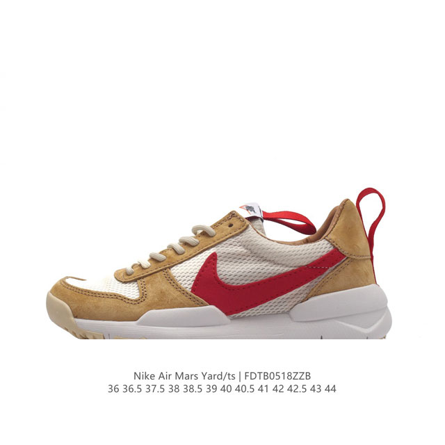 Nike gd - tom Sachs X Nike Craft Mars Yard Ts Nasa 2.0 gd 6000+ Aa2261-200 36 3