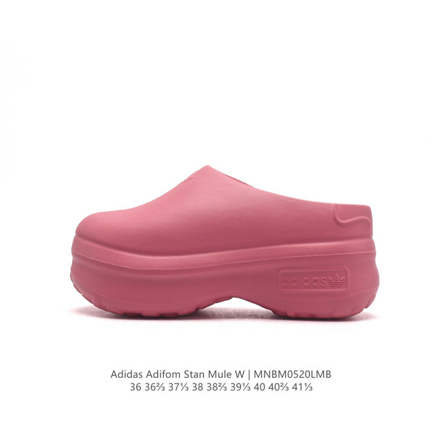 Adidas Adifom 95% Eva ,5% Id9453 36-41 Mnbm0520Lmb