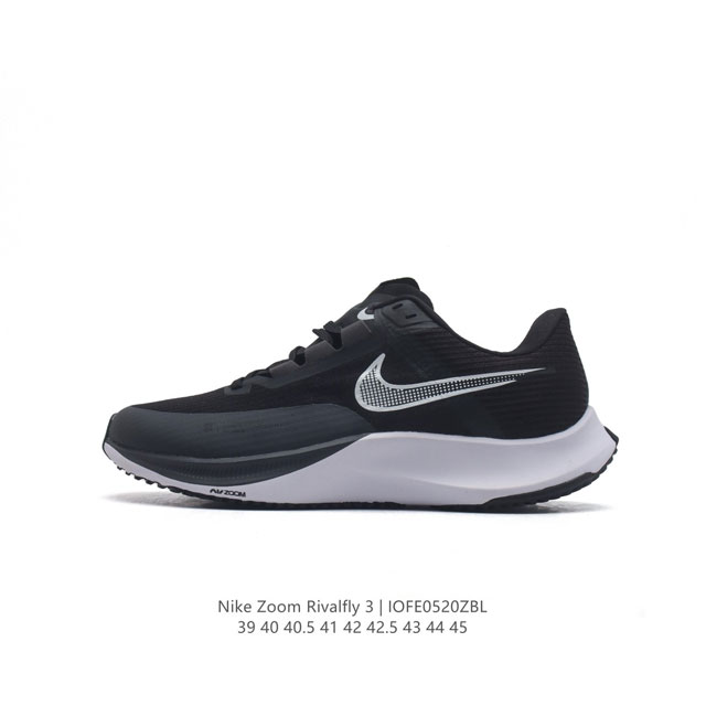 Nike Air Zoom Rival Fly 3 Flyknit react : 39-45 : Ct2405 Iofe0520Zbl