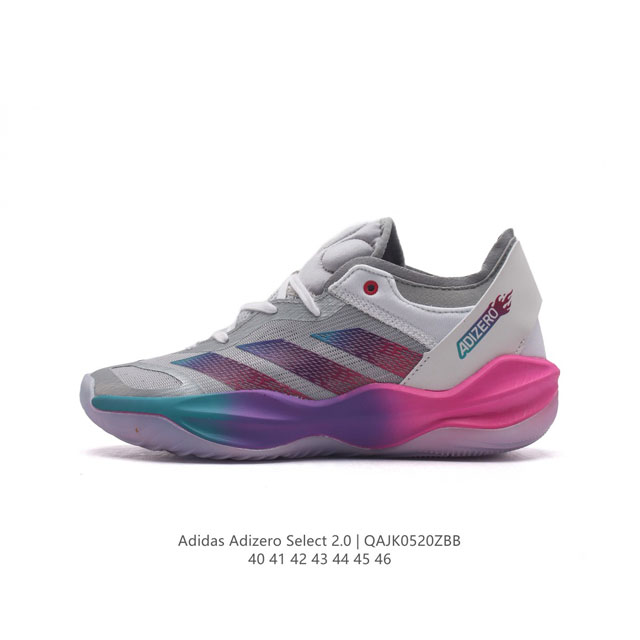 Adidas Adizero Select 2.0 Basketball Lightstrike Lightstrike Ie7878 40-46 Qajk05