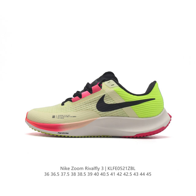 Nike Air Zoom Rival Fly 3 Flyknit react Ct2405-304 : 36-45 Klfe0521Zbl