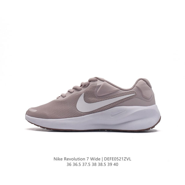 Nike Revolution 7 Wide Fb2208 36-40 Defe0521Zvl