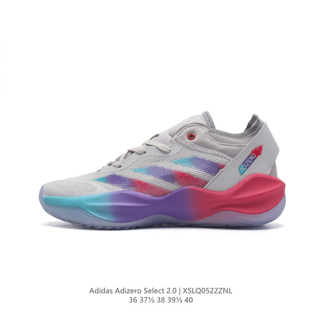 Adidas Adizero Select 2.0 Basketball Lightstrike Lightstrike Ie7864 36-40 Xslq05