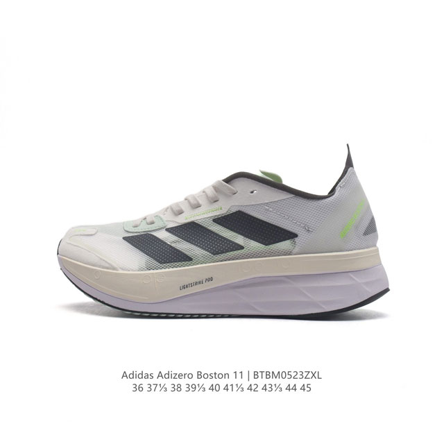 Adidas Adizero Boston 11 Gx6657 36-45 Btbm0523
