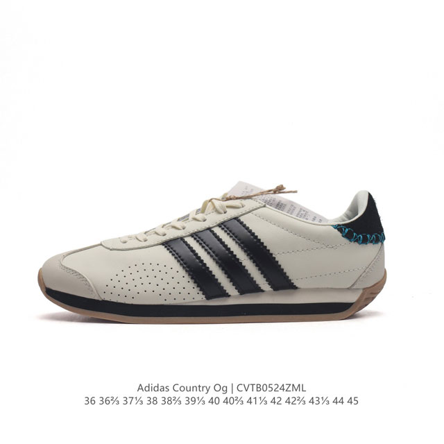 Adidas X Song For The Mute Adidas Originals song For The Mute country Og 70 sft