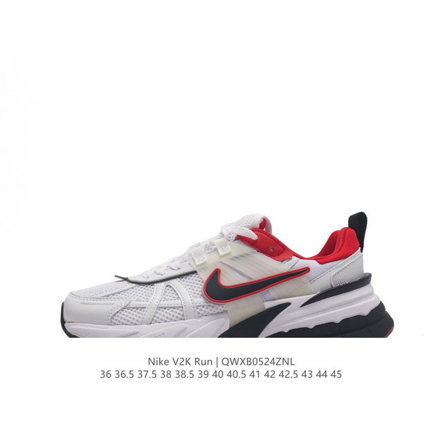 Nike V2K Run 4 tpu , md Vomero 5 Nike Initiator.... Nike Balenciaga 3Xl nike V2K