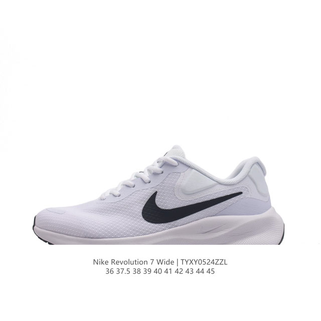 Nike Revolution 7 Wide Fb2207 36-45 Tyxy0524Zzl