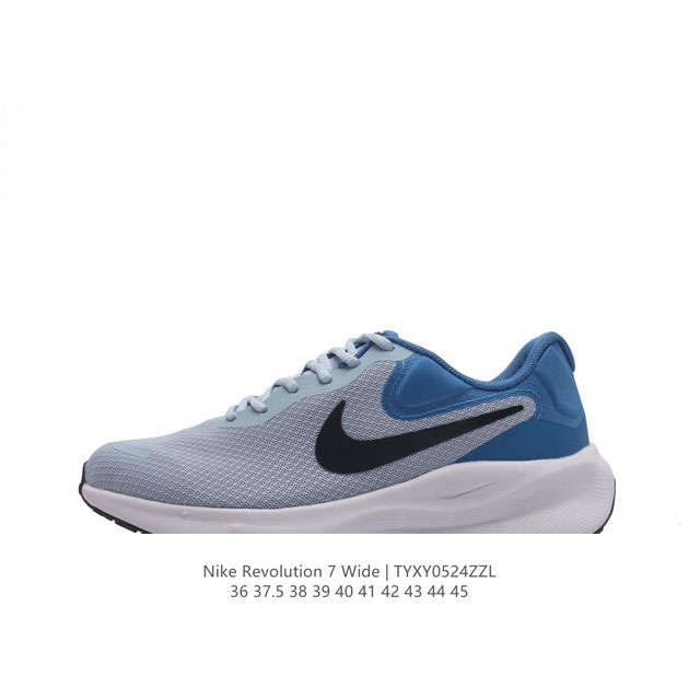 Nike Revolution 7 Wide Fb2207 36-45 Tyxy0524Zzl